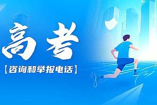 WCBA今日比赛综述：厦门白鹭不敌浙江遭遇14连败 四川轻取新疆